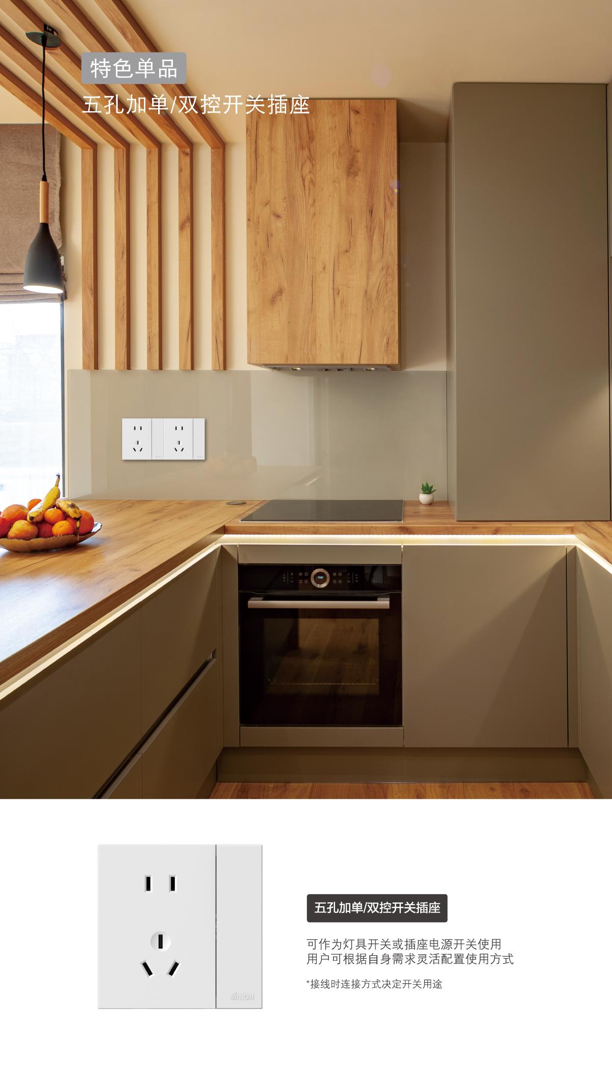 节约用电可以做到哪几点,节能节约小妙招