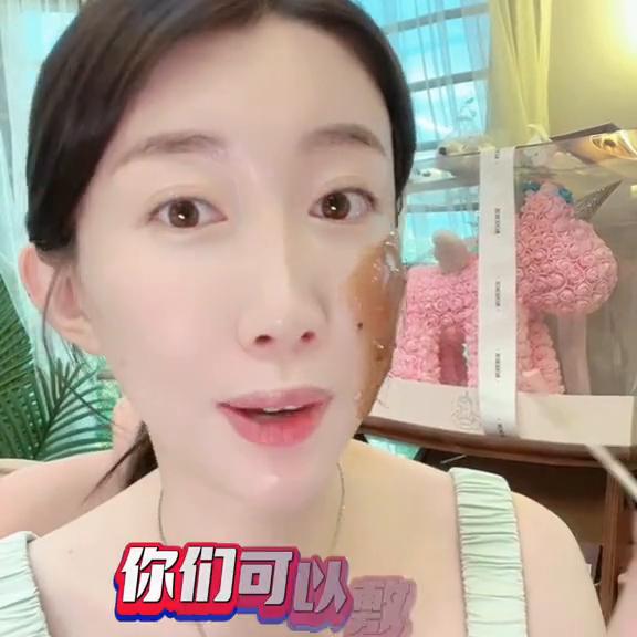 红茶膜推荐,红茶膜的效果