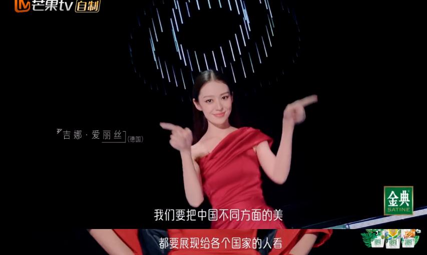 这季浪姐有复活吗,本届浪姐名单