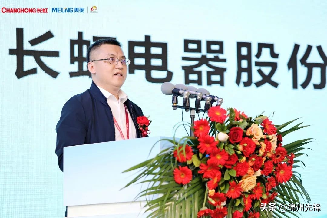 微长虹佳华,微长虹