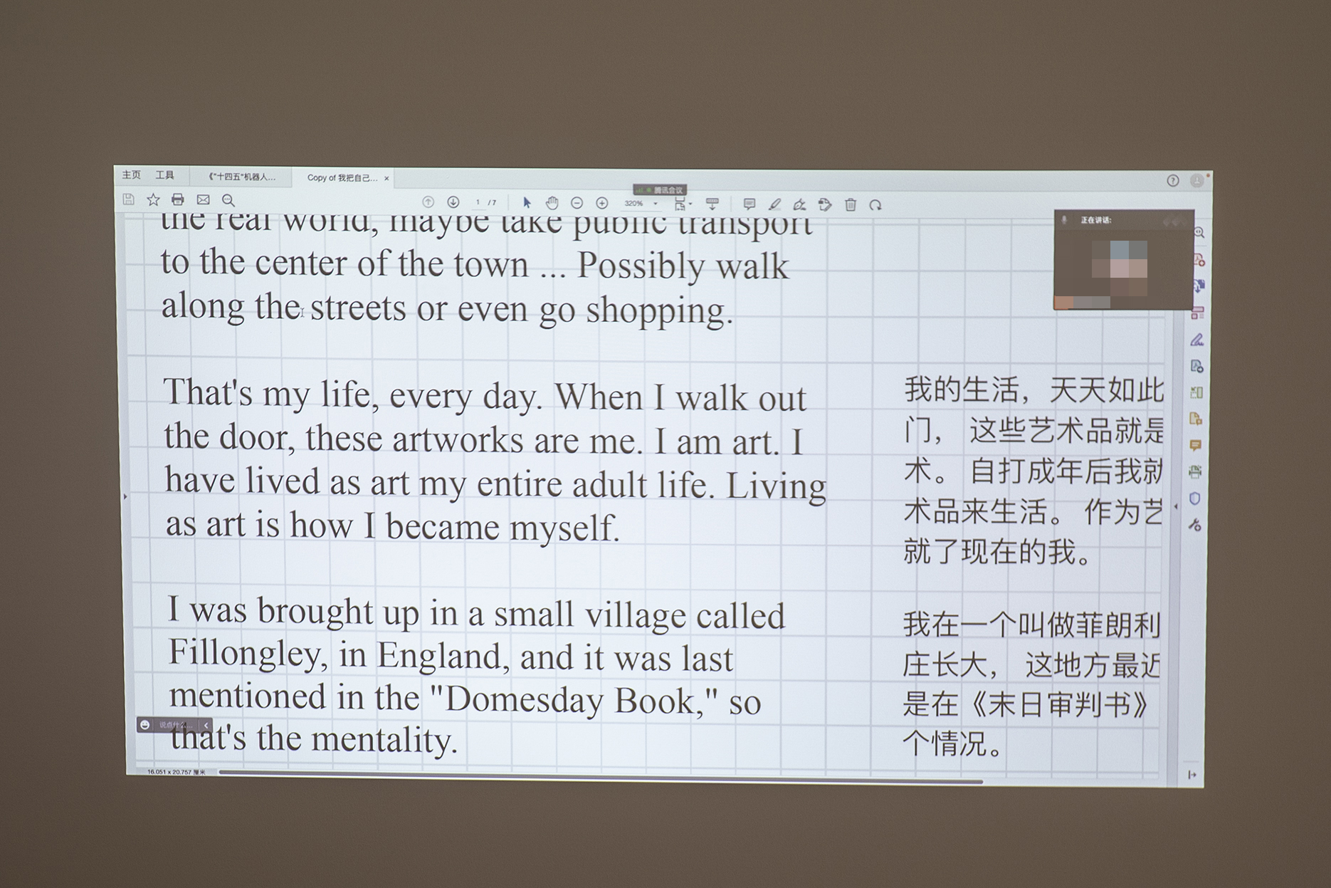 明基660hdmi高清投影仪,明基6050投影机使用技巧