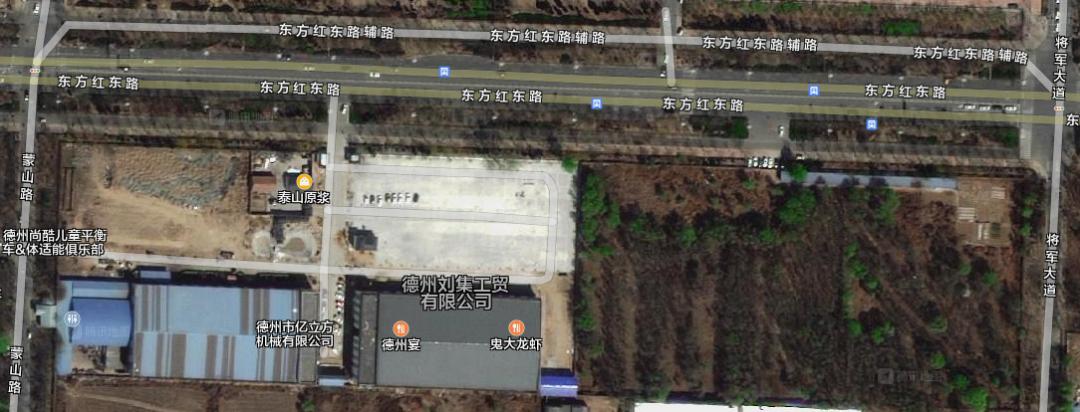 德州曾经辉煌的工厂,德州最早的商场旧貌