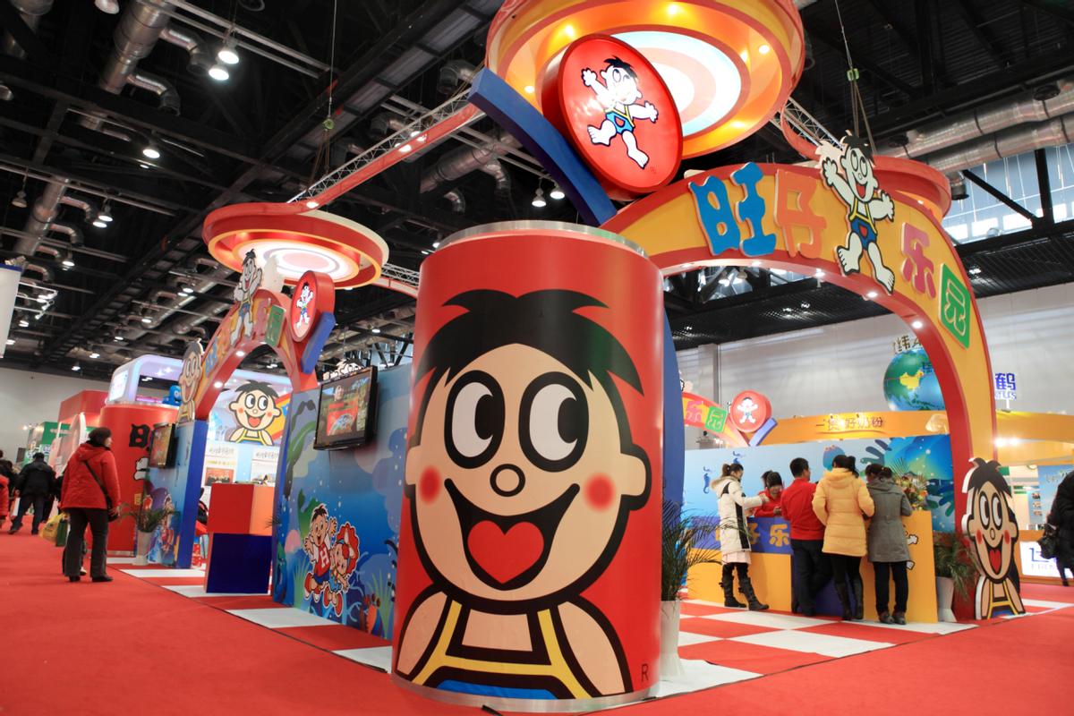 旺旺老板蔡衍明在台湾的影响力,旺旺老总蔡衍明发声视频