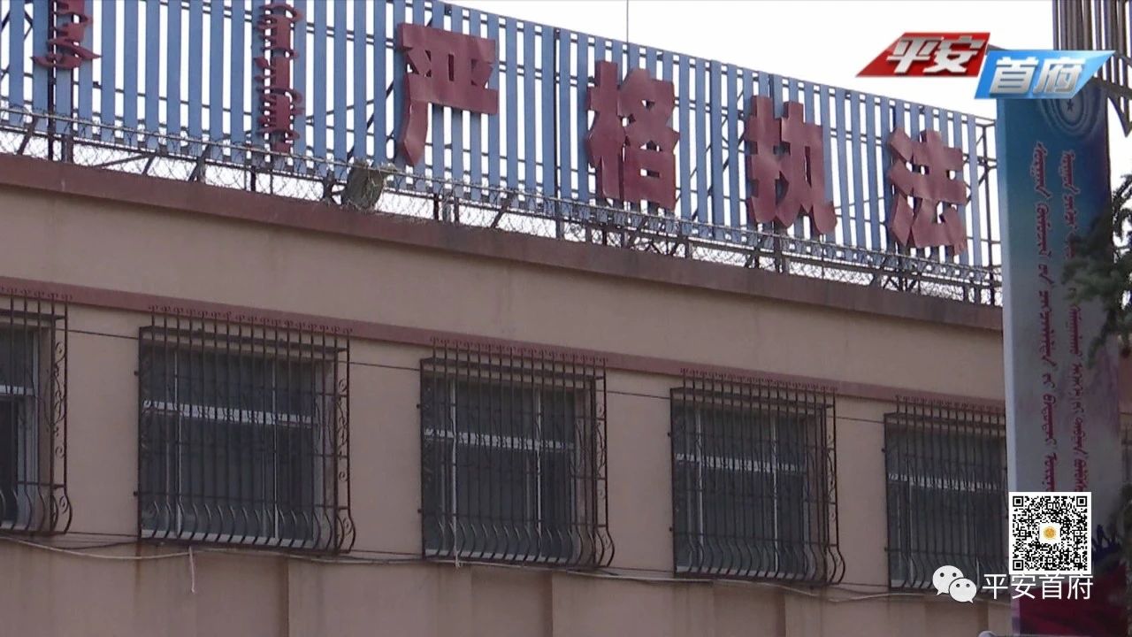 最新假茅台酒的最大案件,茅台镇飞天茅台制假案件