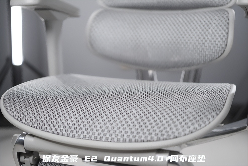 6款人体工学椅大横评,人体工学椅子600左右推荐