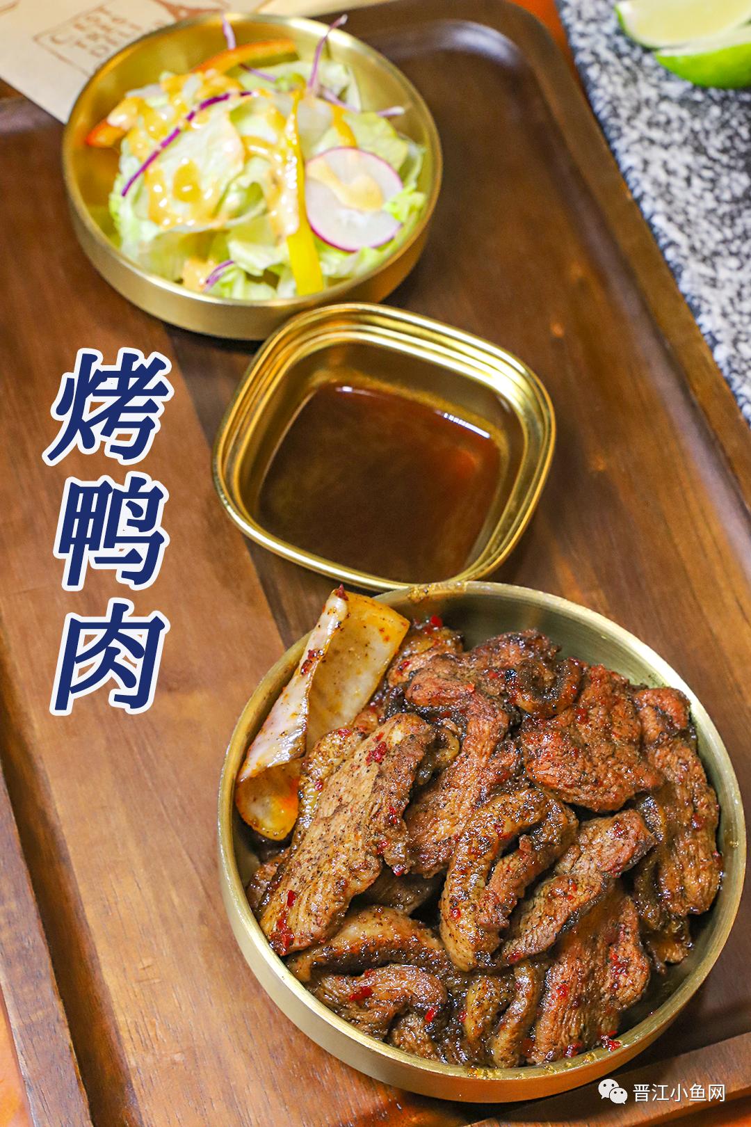 泉州平价韩料,泉州探店最便宜的韩料店