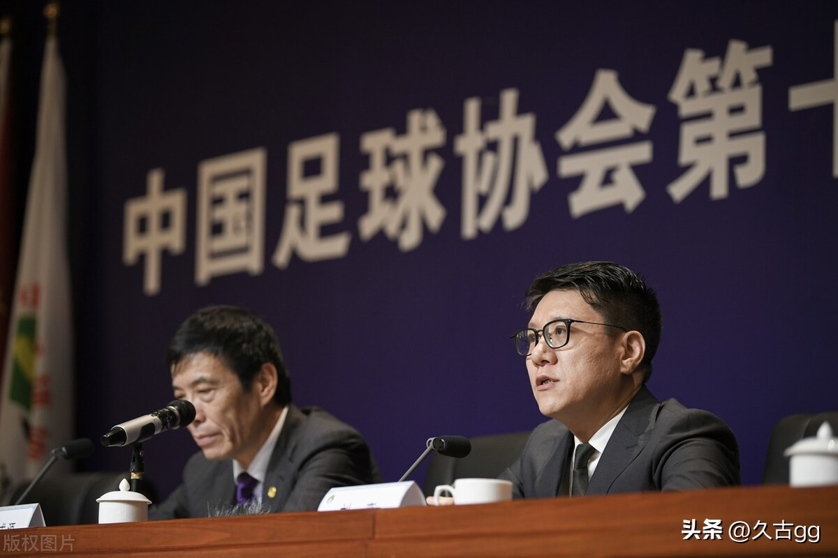 广州城退出中超,中超河北队对广州城