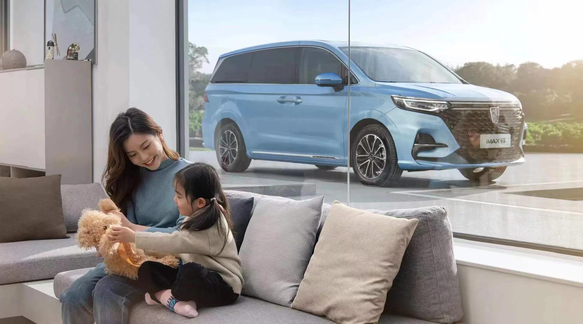 荣威纯电mpvimax8ev评测,荣威imax8ev上市售价25.98万元起