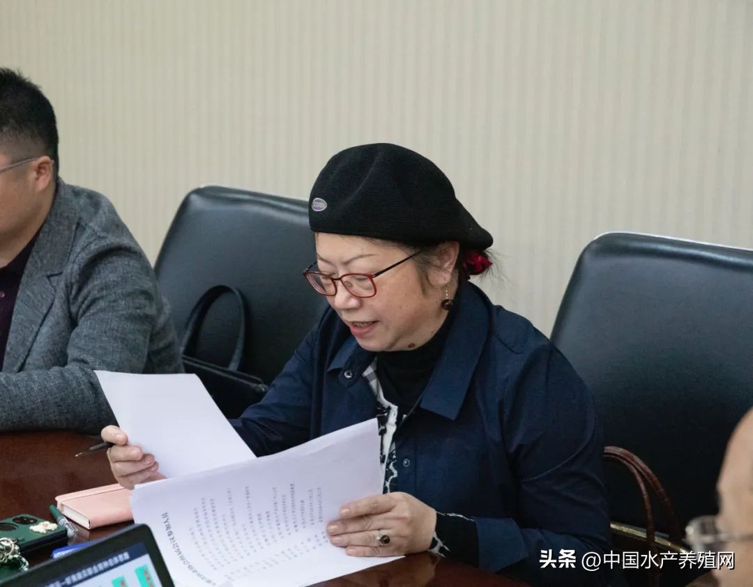 2022年安徽省渔业协会换届筹备会议召开,聚焦安徽渔业发展