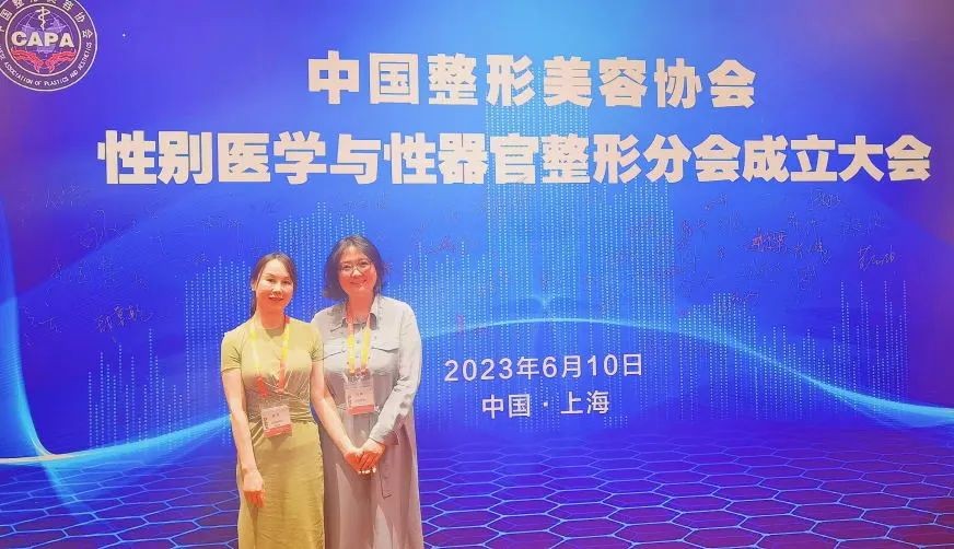 张涤生整形,张涤生整形外科