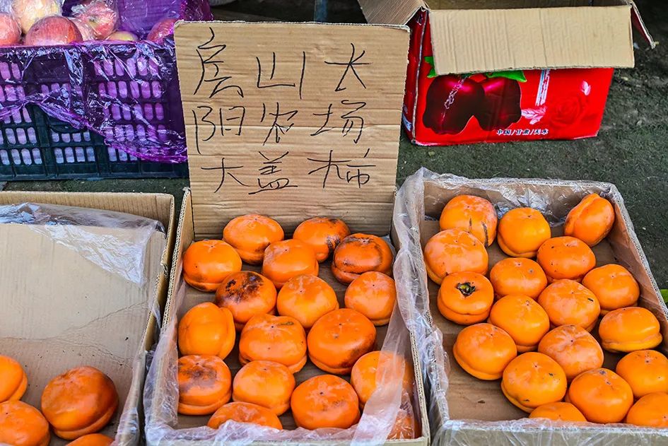 西山脚下的早市,闲逛最具人间烟火气的早市