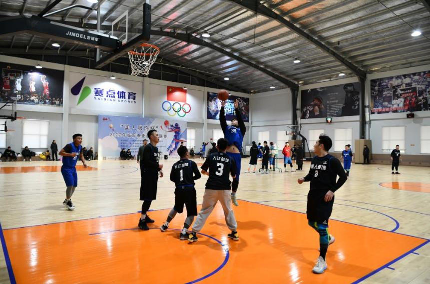 2022中国篮球公开赛临沂赛区,2022年临沂市体彩杯篮球比赛