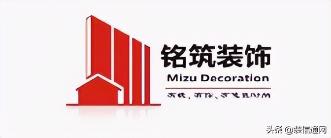 广州装修公司排行榜,广州装修公司排名前十名