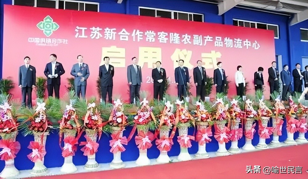 供销社的理解,供销社的三个底层逻辑