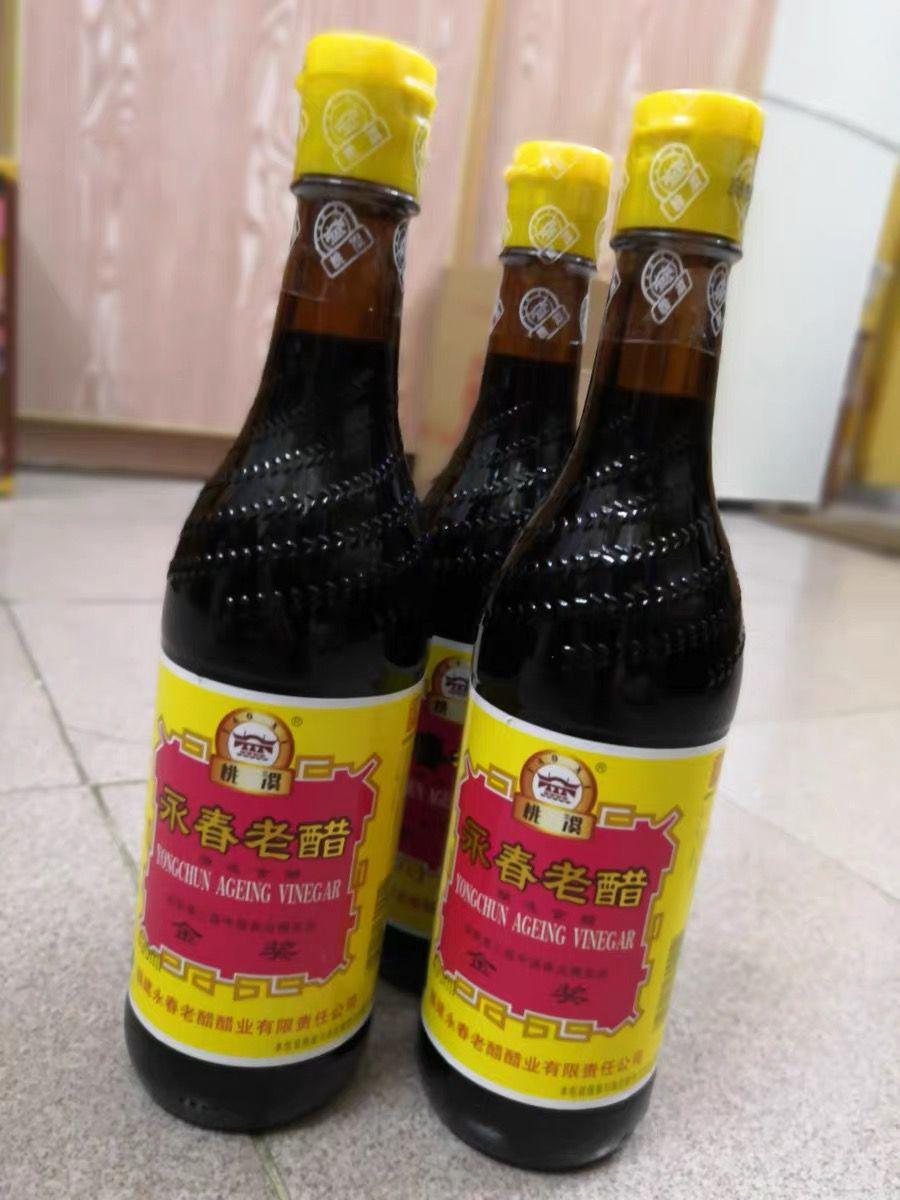 买醋看什么标记是好的,买米醋看配料表