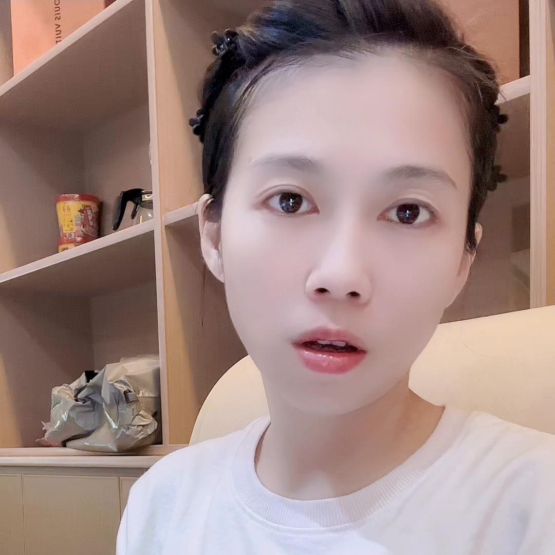 姐妹们，真正有用的产品从来都不便宜，尤其是脸上，一定要...