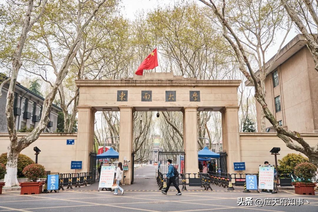 南京大学好吃的美食,南京大学校园里有哪些美食