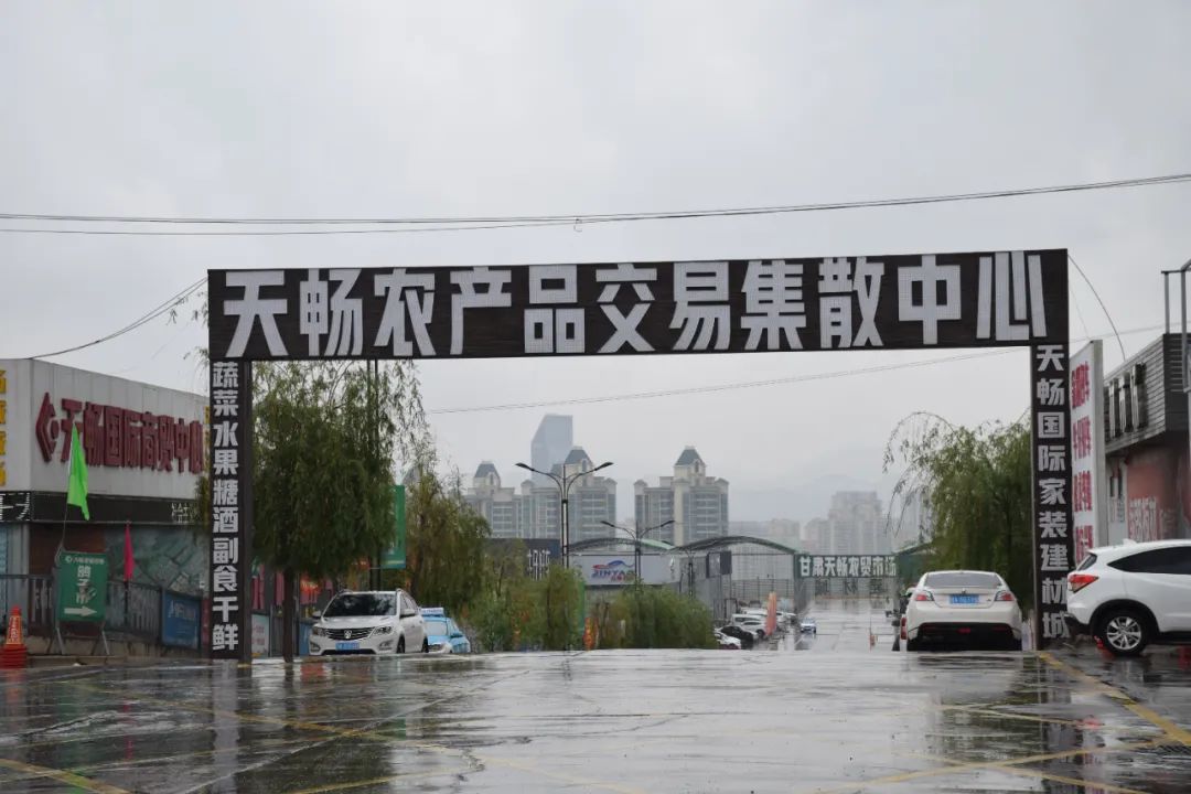 国内最chill的城市，我想投它一票