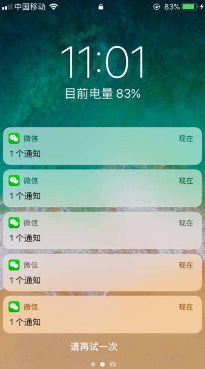 北京五环以外的真实生活,北京六环城市边缘