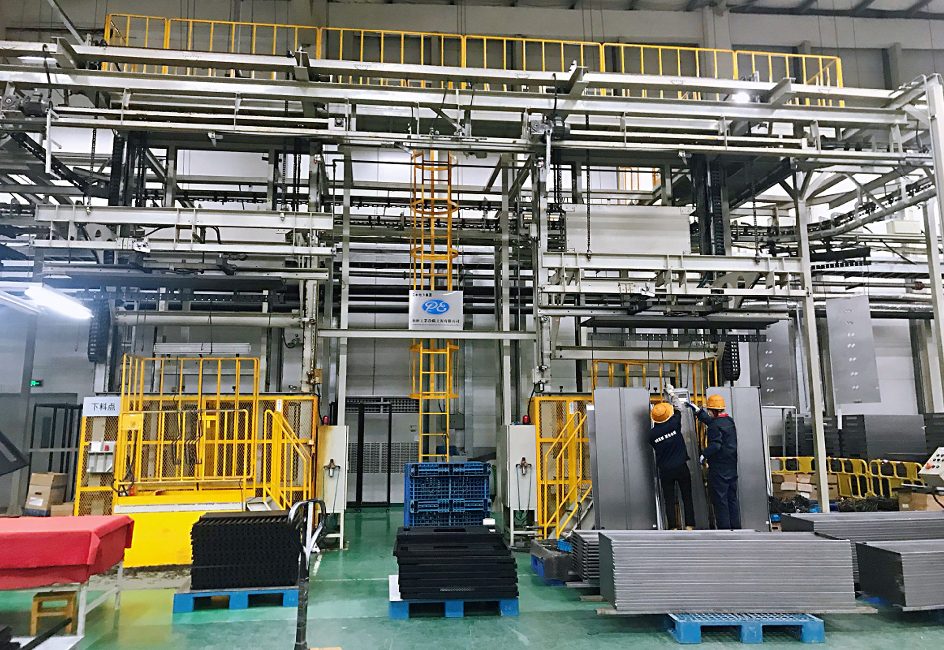 鏃朵唬鍗氬窛,骞垮窞鏃朵唬鍗氬窛绉戞妧鍙戝睍鏈夐檺鍏徃