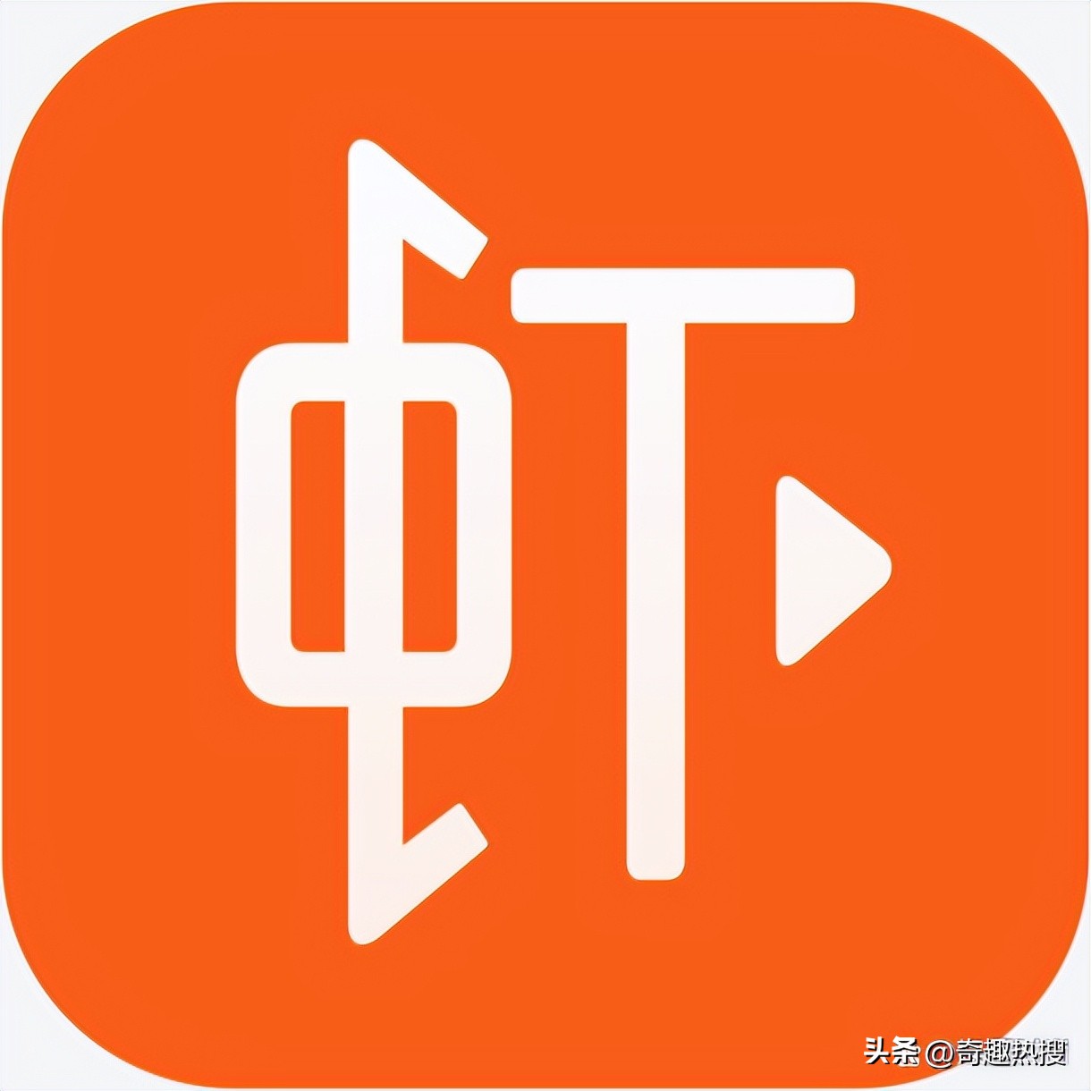 曾经很火但消失了的app游戏,天天动听还能下载吗