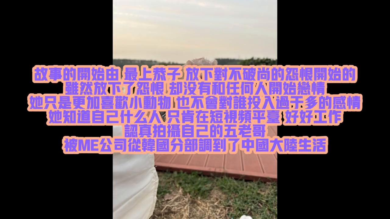 去做电脑系统#asmr