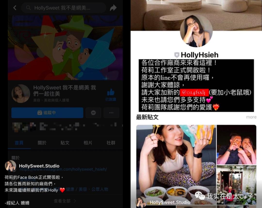 花式碰瓷方式这也太可怕了吧,论各种奇葩的碰瓷方式