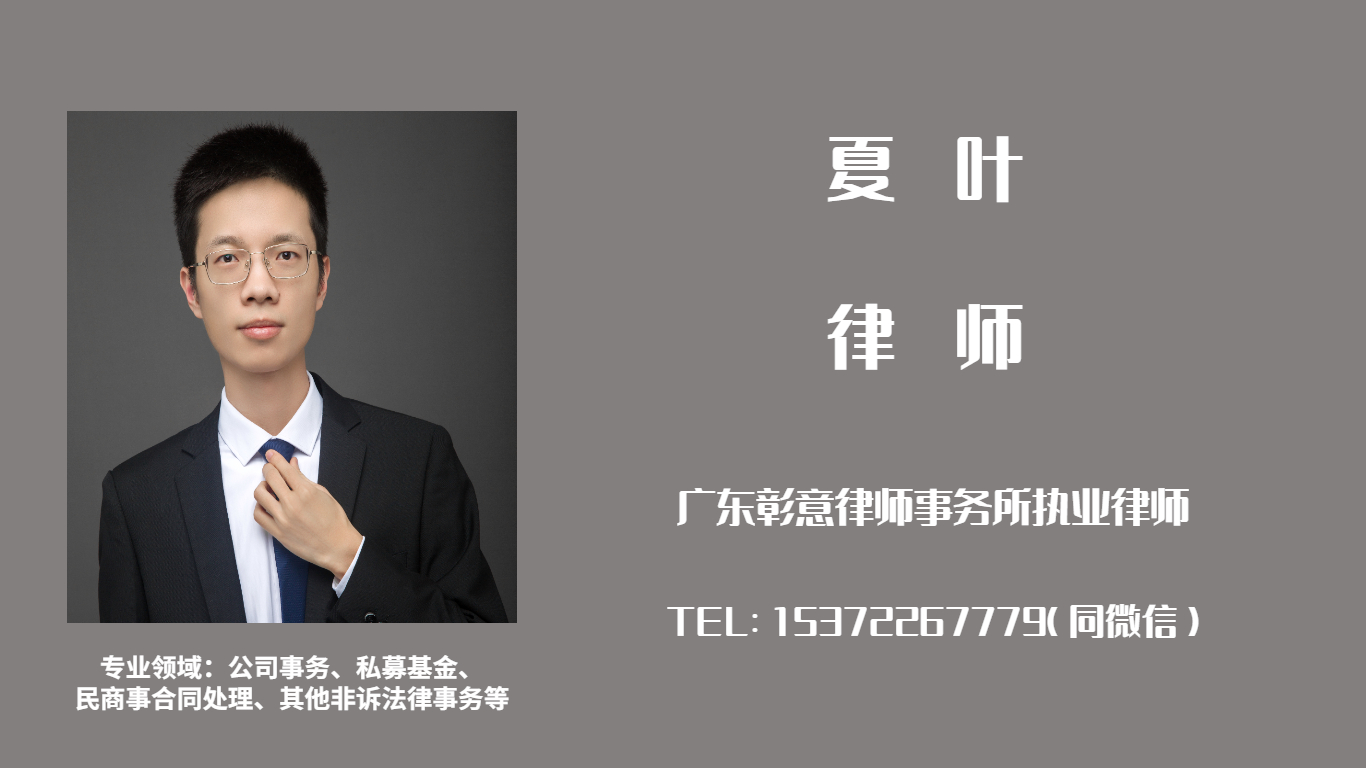 销售过期食品的法律责任,销售过期食品赔偿案例