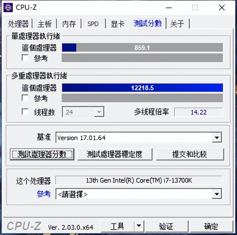 圣旗b760m-progaming支持多大内存,华硕圣旗主板b760m-progamingd4