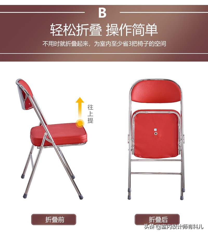 盘点冬奥出圈小物件：冰墩墩、豆包、还有48岁的天坛家具雪花椅