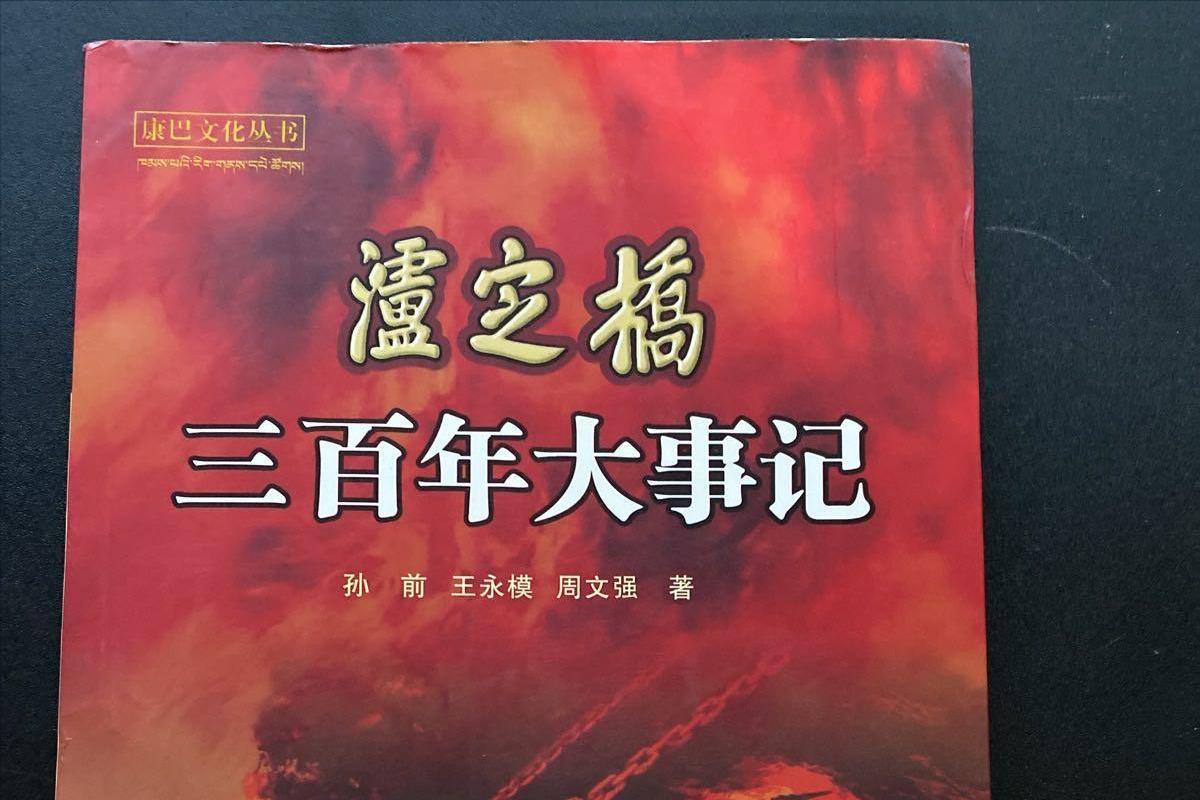 泸定桥40吨铁索怎样过岸,泸定桥铁索是怎样架上去的