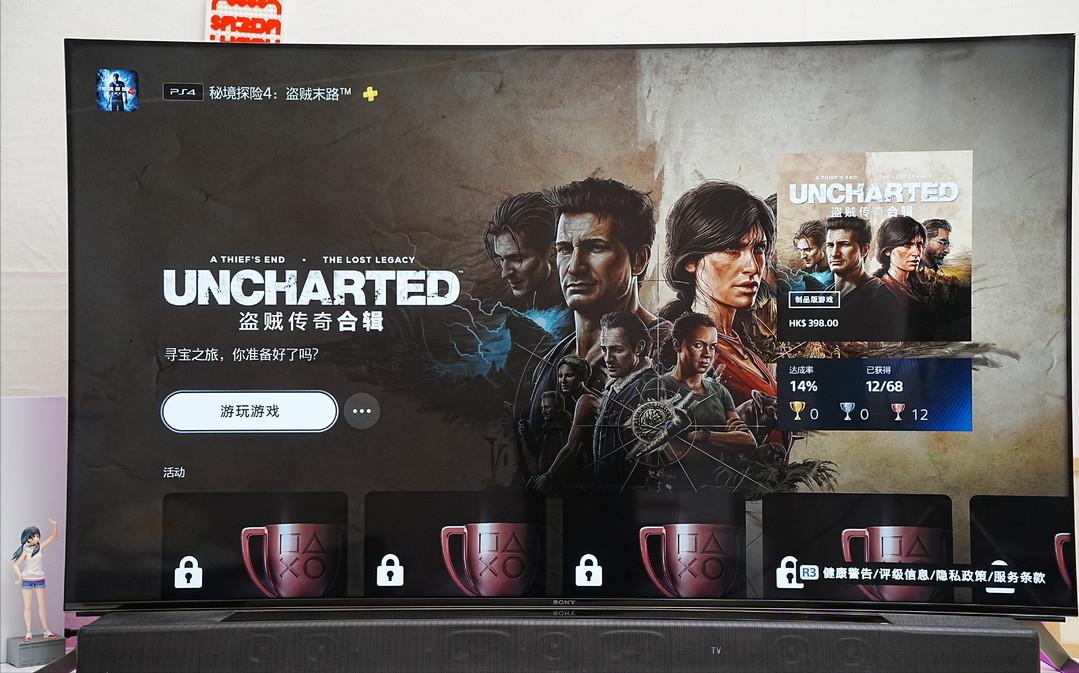 声场自动优化搭载360SSM索尼新款旗舰回音壁HT-A7000听感体验分享