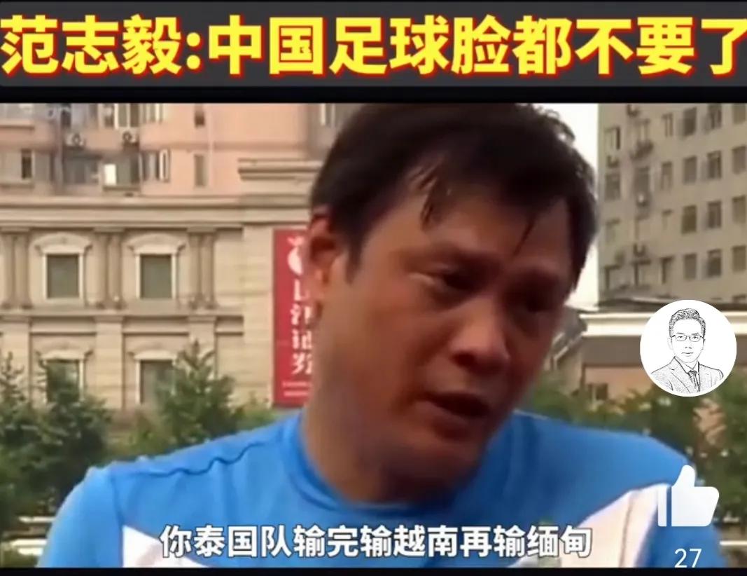 孙雯高洪波喜讯,孙雯和高洪波谁是新舵主