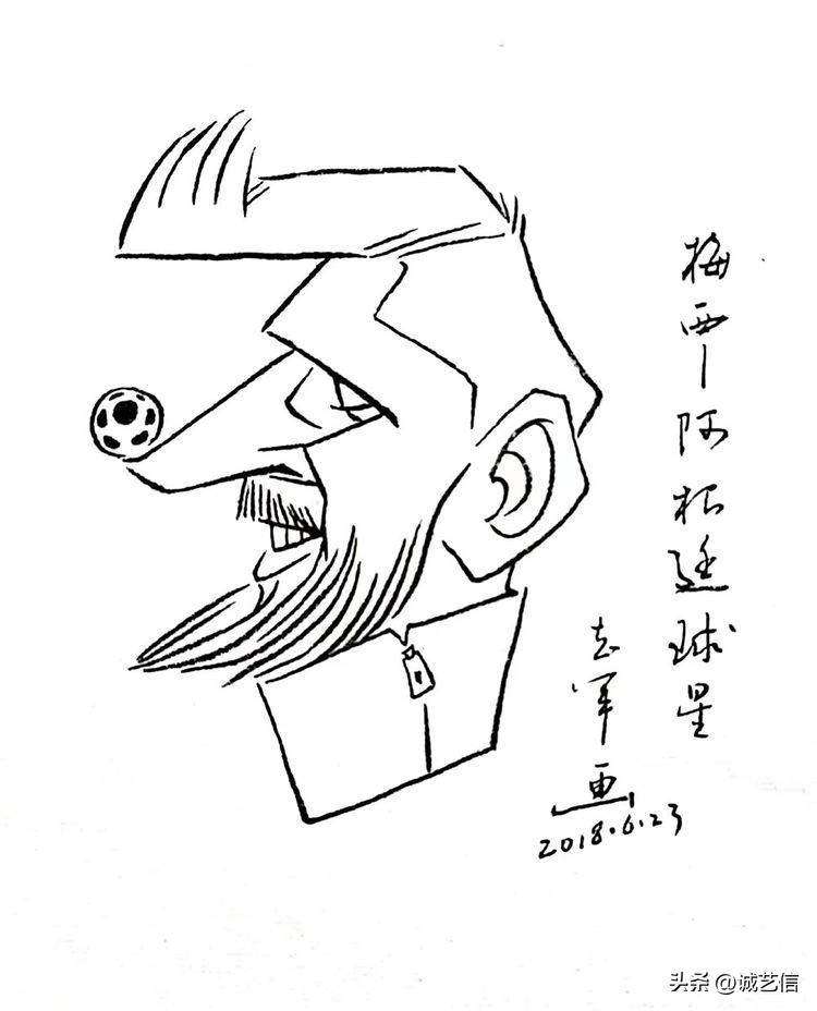 卡塔尔梅西漫画海报,梅西拿着美洲杯来卡塔尔的漫画