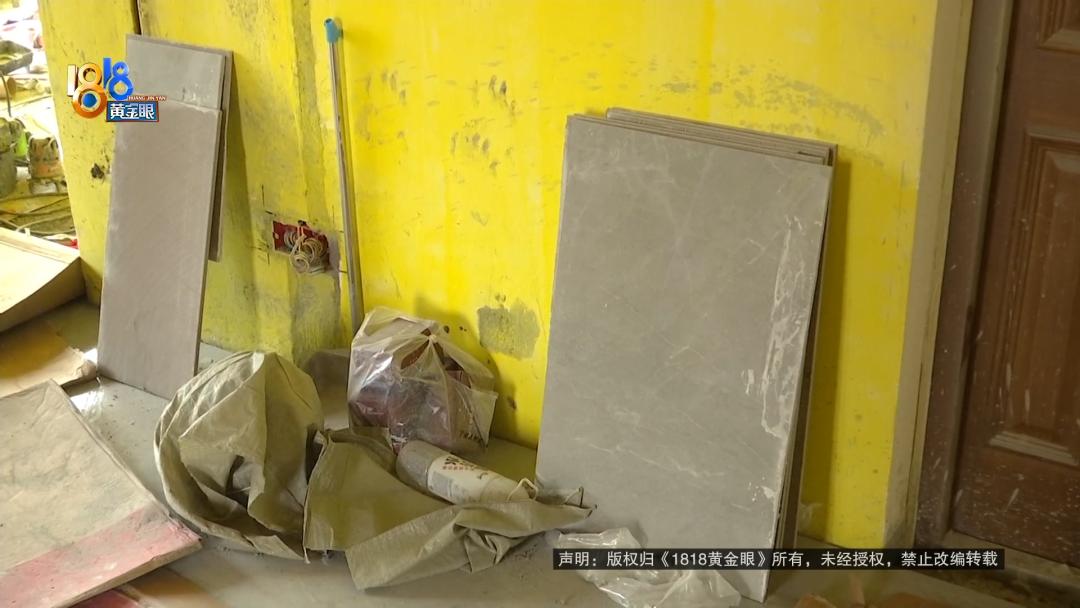 【1818黄金眼】“我们跟京东只是一个合作关系，哪方面的合作关系，购物的合作关系”，这不是段子