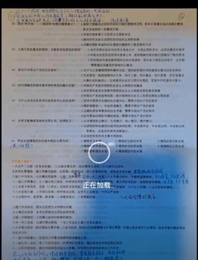 华为mate30pro隐藏十大功能怎么用,华为手机有六种隐藏功能