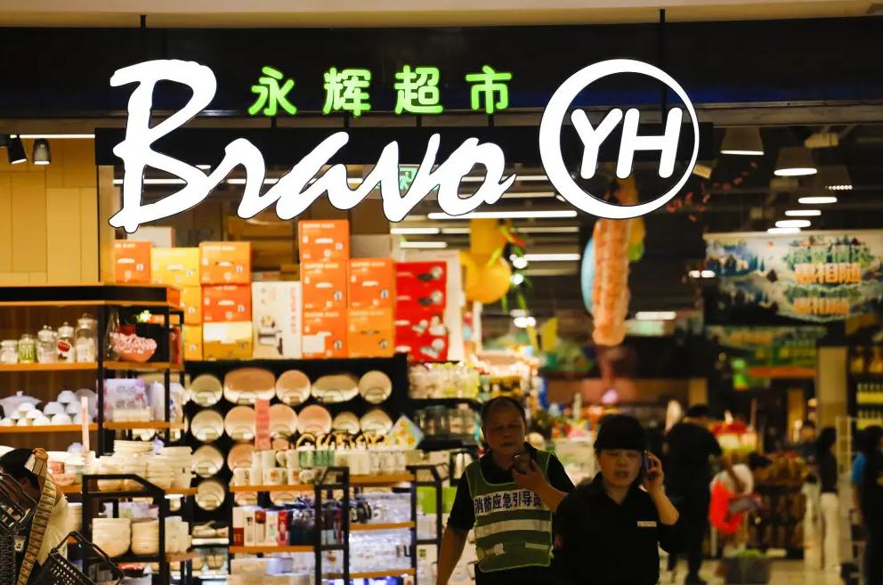 为什么现在开超市多数都不挣钱,在西藏开超市为什么那么挣钱