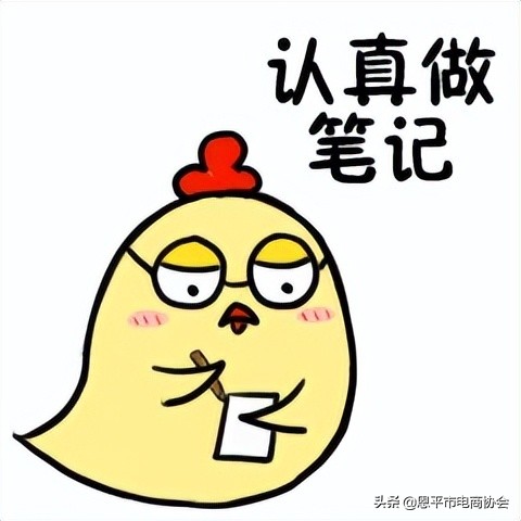 网上卖农产品要什么手续,怎么在网上卖自己的农产品