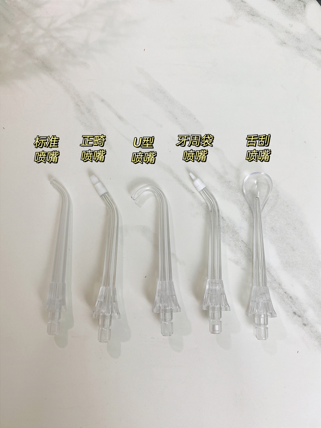 新设计,更智能——F30Mini智显屏冲牙器