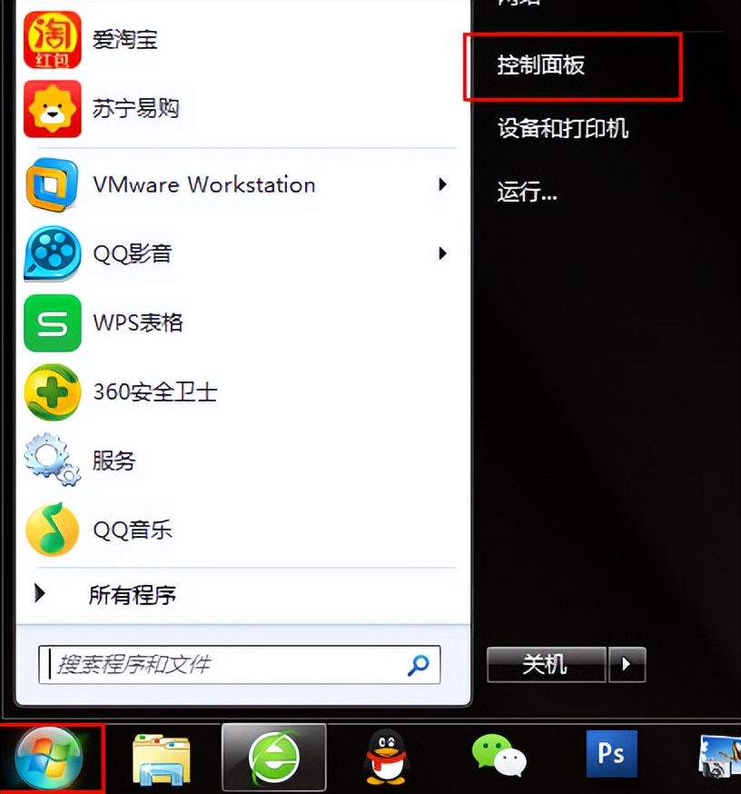 连接网络显示无ip分配,网络连接显示没有有效的ip设置