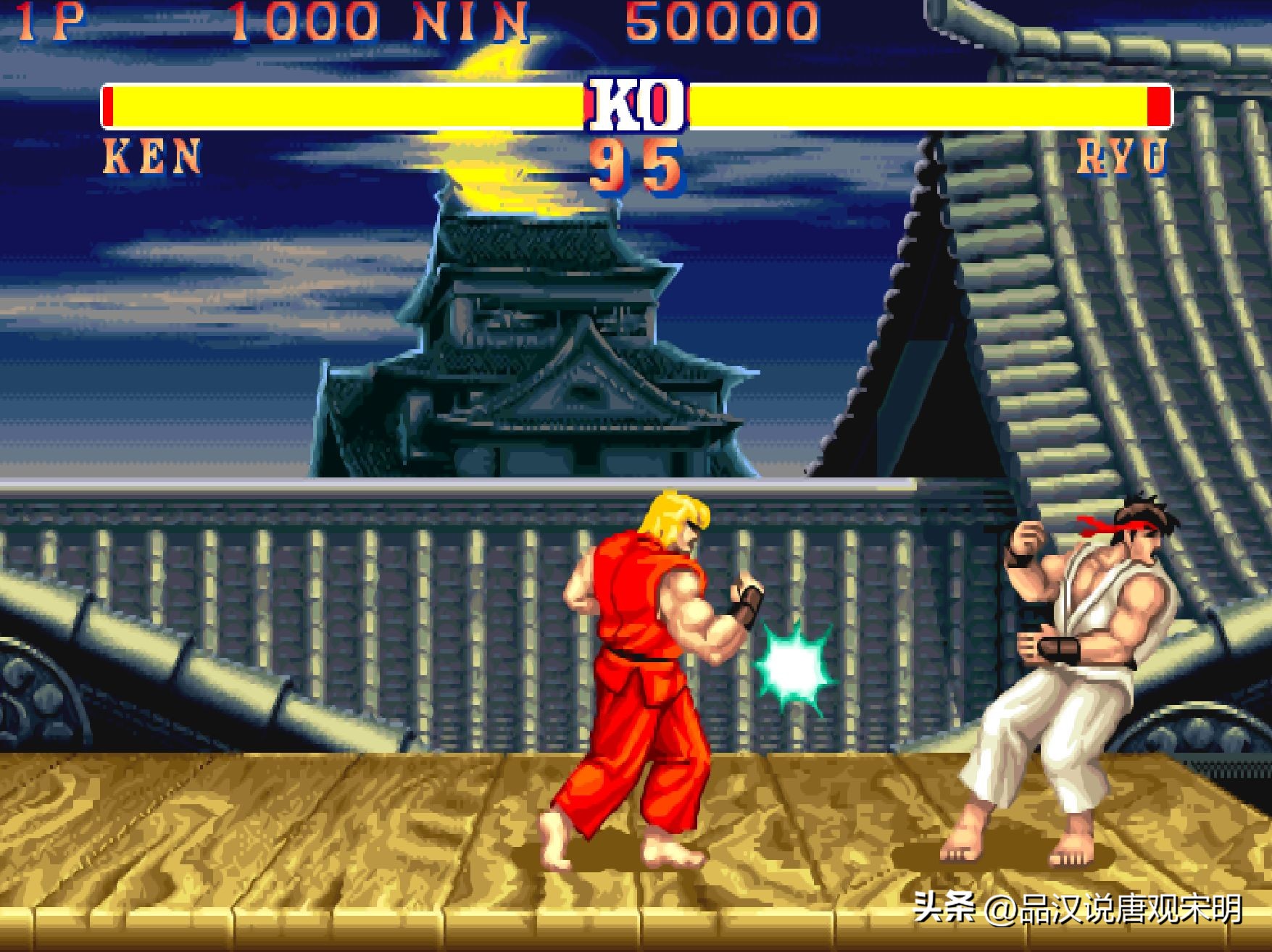 街机游戏拳皇哪个最厉害,拳皇十大经典街机游戏