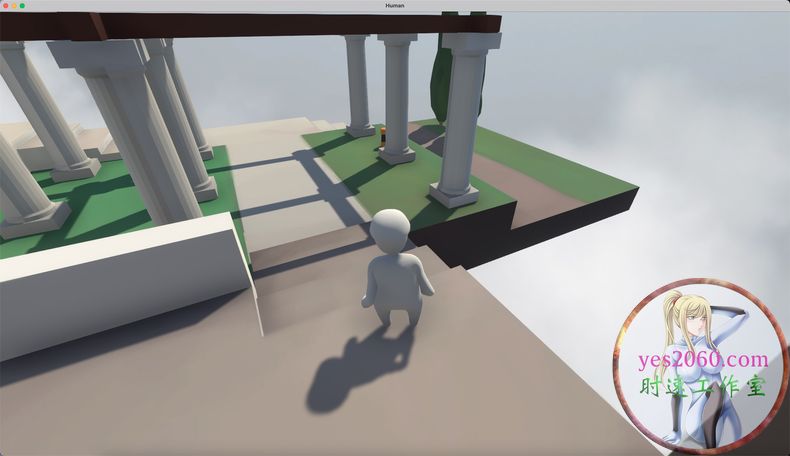 人类一败涂地免费游戏下载苹果,人类一败涂地human