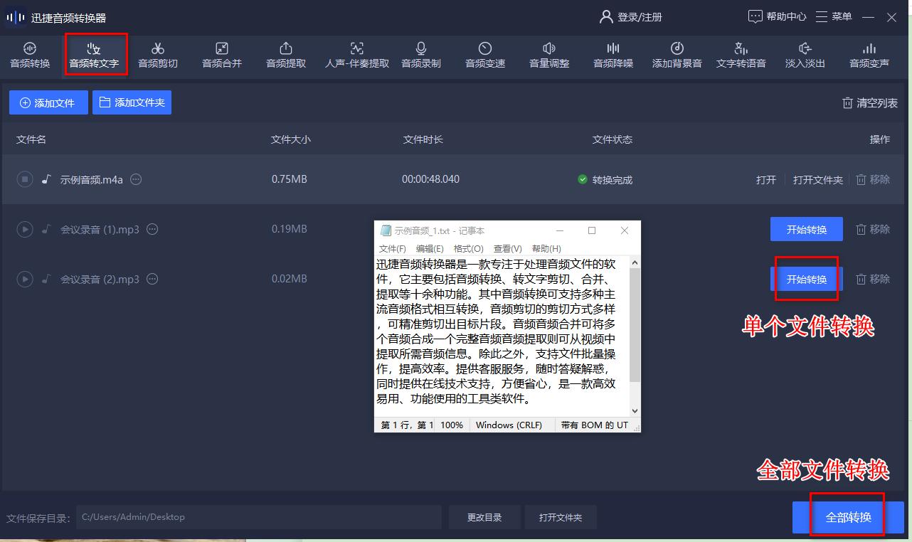win键使用大全,win键使用技巧作用