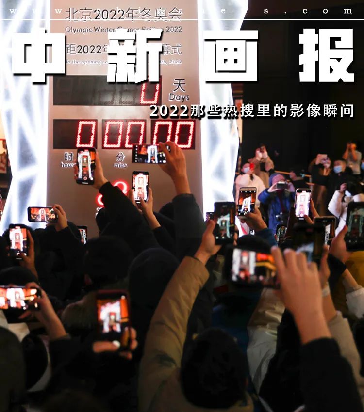 2020热搜视频排行榜,最近热搜视频记录