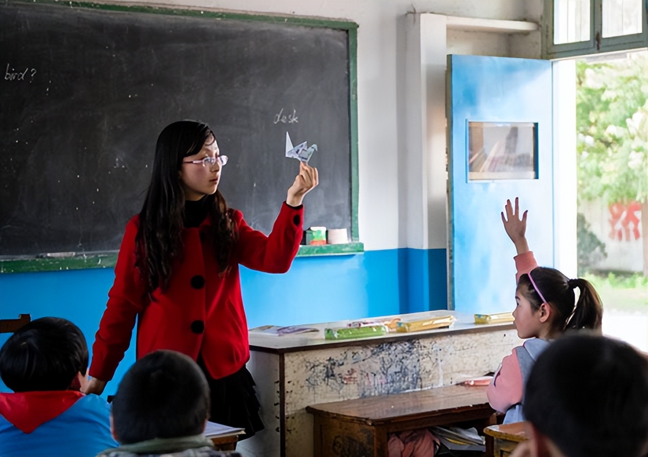 特岗教师晒工资的视频,特岗教师工资有公积金么