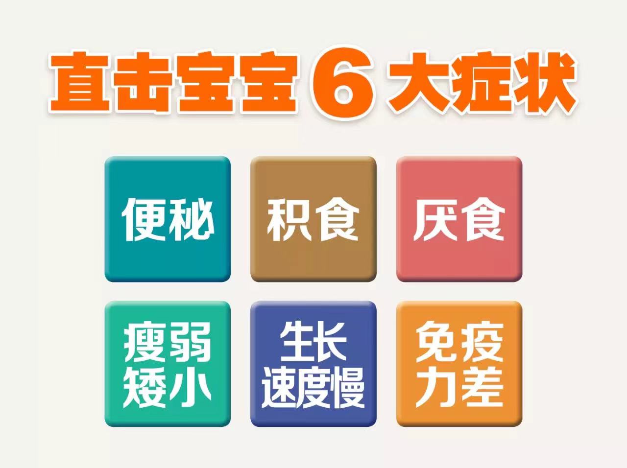 如何长高的小窍门儿科医生,骨科医生教你成年人如何长高