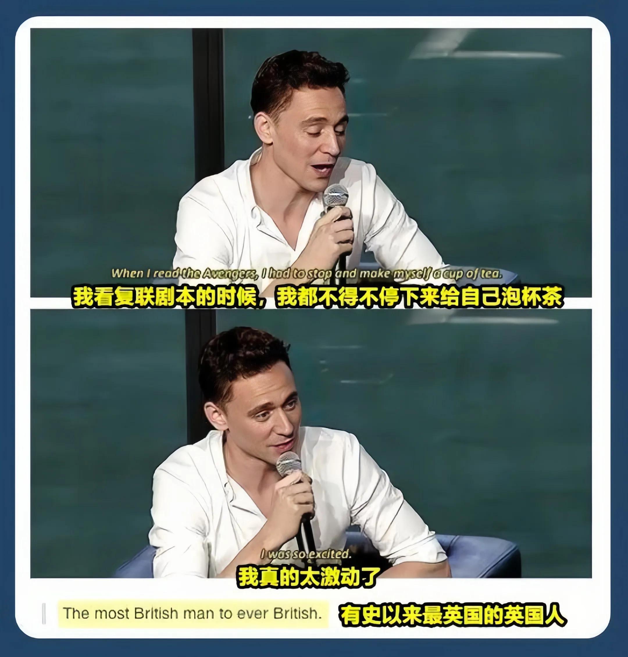 英国人没有嘴唇是真的吗,英国人是怎么没嘴唇的