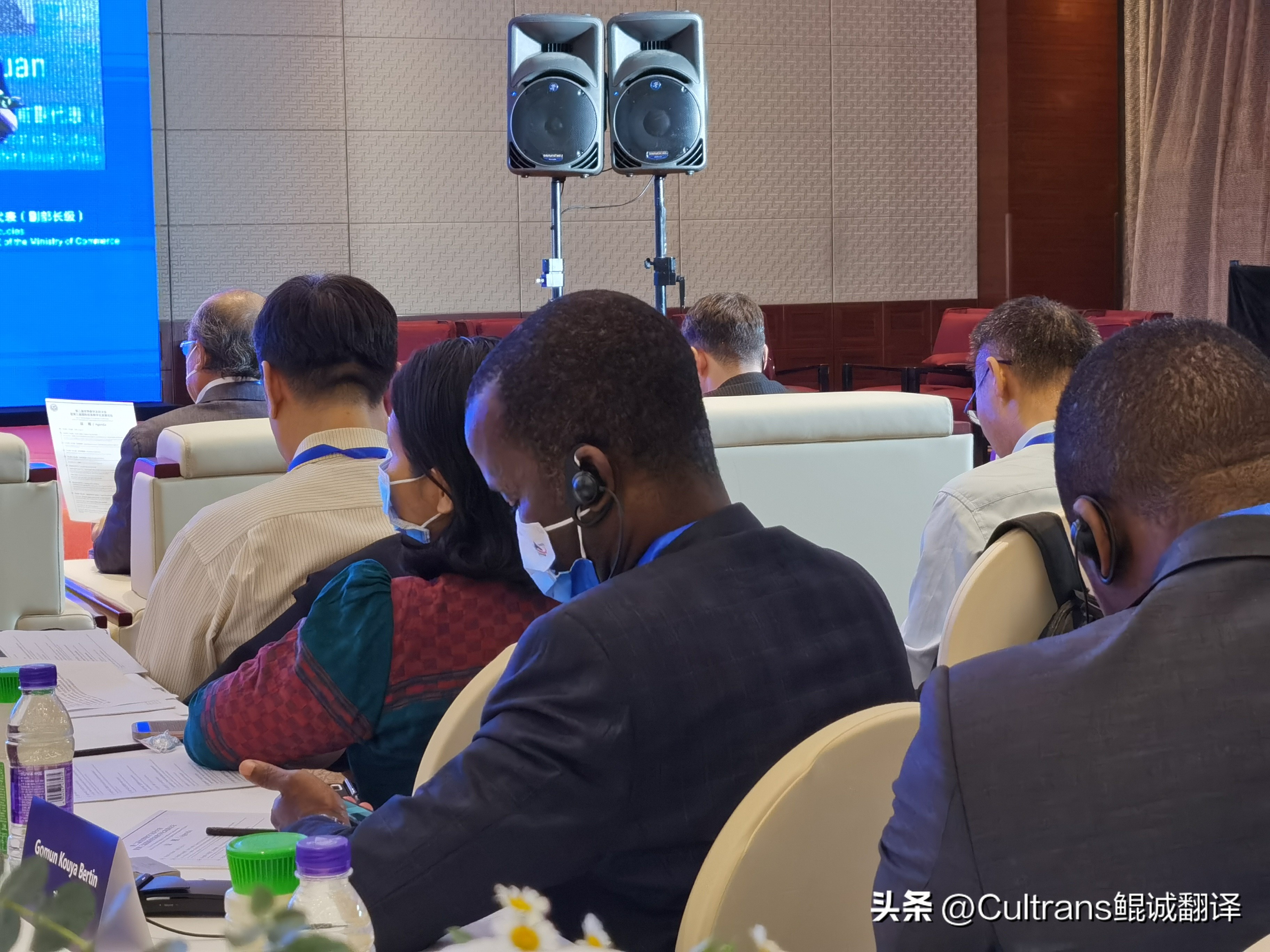 同声传译的收费标准报价是多少？