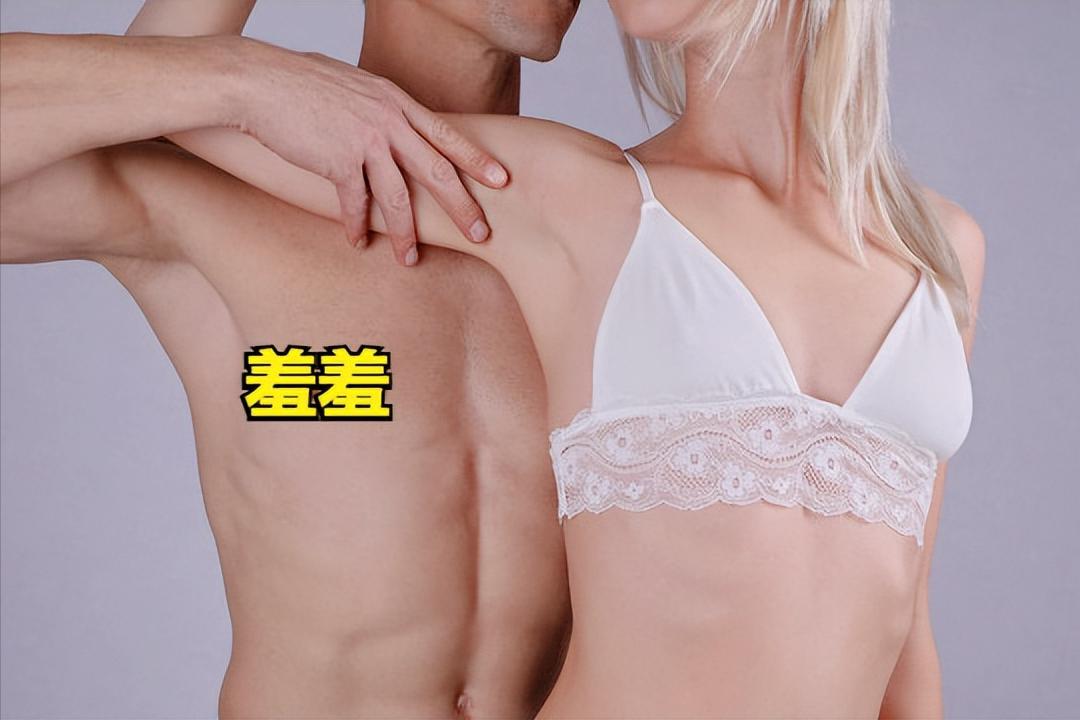 中年女性的需求，真的比男性更强烈？绝经后还能过“夫妻生活”吗