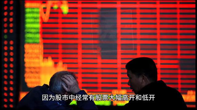 阳线和阴线代表什么,怎样看阴线和阳线